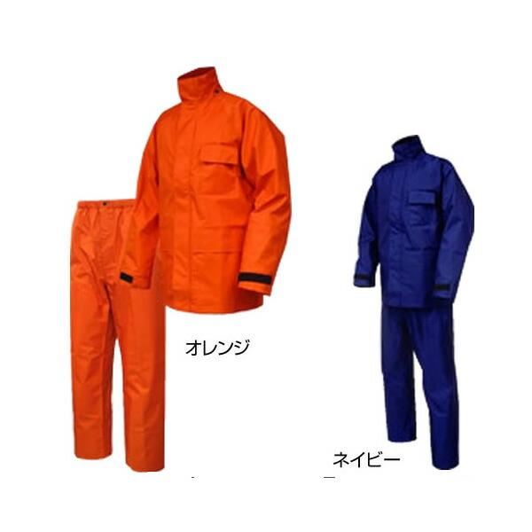 弘進ゴム レインコート 合羽 カッパ メンズ 自転車 ランドワークスG2