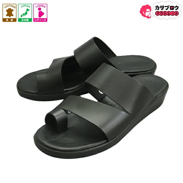 HARUTA（ハルタ） コンフォート サンダル トング レディース ブラック