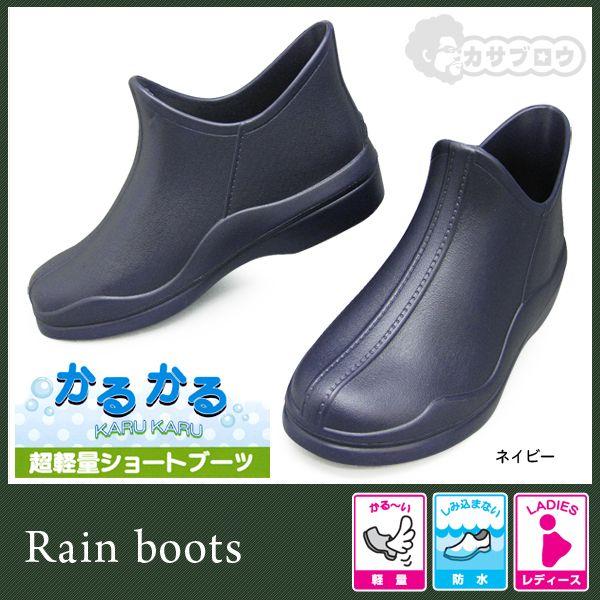 Cu[c CV[Y fB[X V[gu[c y 邩 K[fjOV[Y EVA JC lC Sh