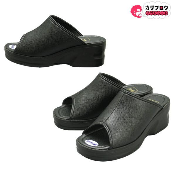 オフィスサンダル 美脚 黒 ヒール おしゃれ レディース オフィスシューズ ビジネスサンダル 歩きやすい 痛くない 無地1911 厚底 日本製 イチマツ Im1911 長靴 サンダルのカサブロウ 通販 Yahoo ショッピング