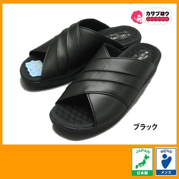 Y ItBXT_  24034 ʉ}bT[W sG[^ pierretalamon { rWlXT_ ubN