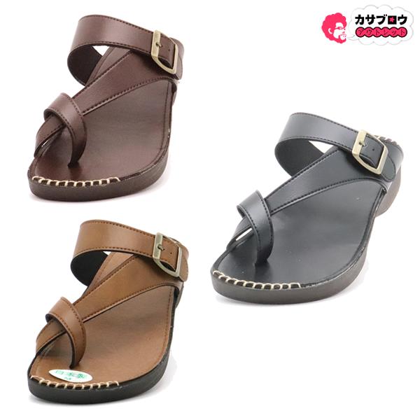 メンズ トングサンダル ビーチサンダル Polistas 日本製 おしゃれ おすすめ Im 長靴 サンダルのカサブロウ 通販 Yahoo ショッピング