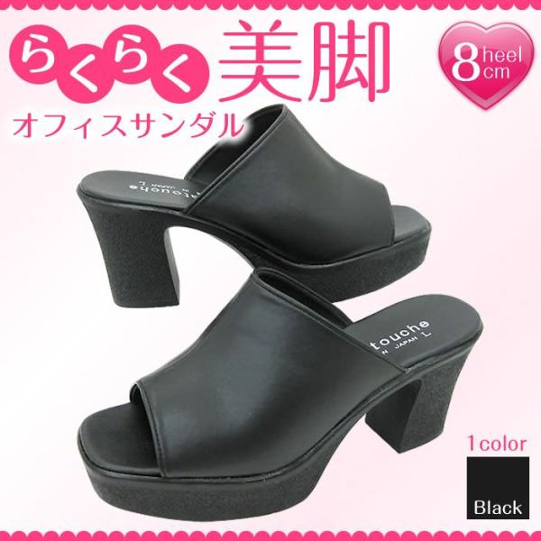 fB[X ItBXT_ rWlXT_ rWlXXbp ₷  r Ȃ n  q[8cm