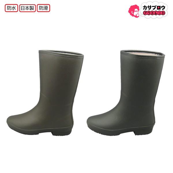 S wlhC RTbNK571 fB[X Cu[c CV[Y