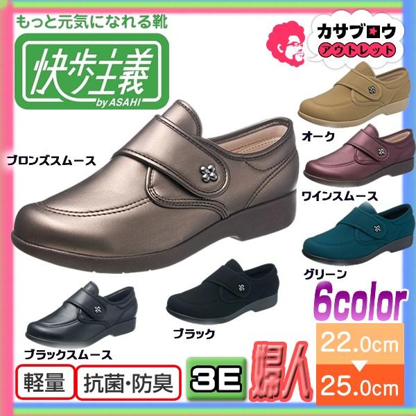 VjA җp wl C `L118 ɂ EH[LOV[Y RtH[gV[Y y 3E