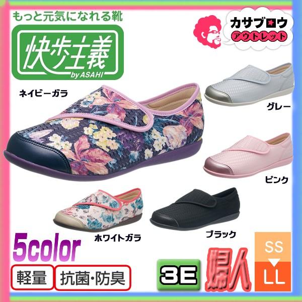 VjA җp wl C `L131RS ɂ V[Y RtH[gV[Y y 3E