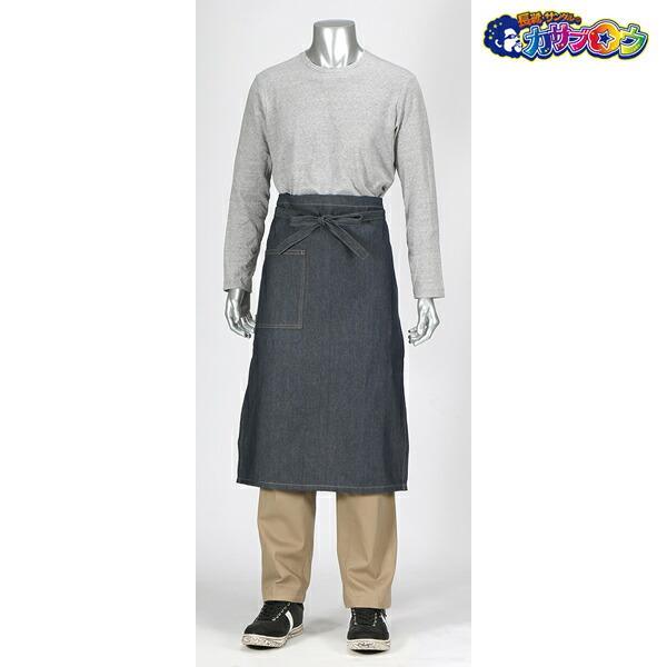 カジメイク 前掛け エプロン 作業着 作業服 仕事服 仕事着 1912 紺