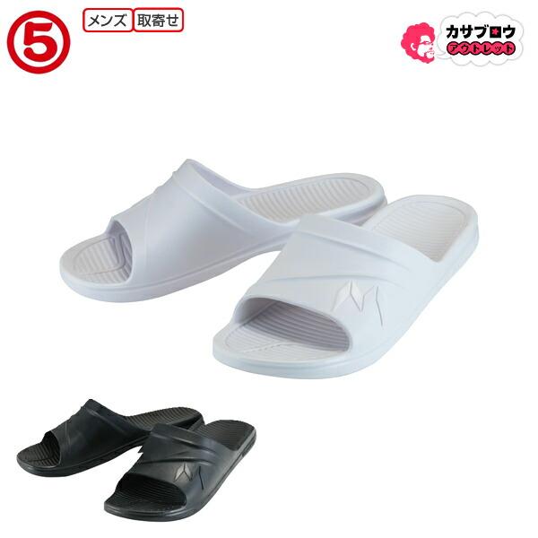 帯電防止靴 サンダル ワークシューズ 丸五 メンズ マンダムサンダル＃901 丸洗いＯＫ 内装作業帯電防止 静電気帯電防止 疲れた足を優しく包み込む