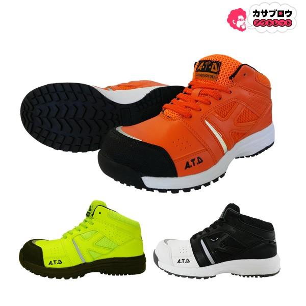 SC ƌC Z[teBXj[J[ [NV[Y 쑽 nCJbg MG5680 Ɨp d y