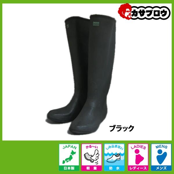 ƌC [NV[Y ~cE} Y fB[X On yʓcA ₩_ƒ6 {