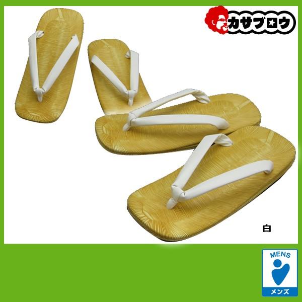 Y T_ am  a  @t 943 LL  v ߑ     ₷ čՂ a 傫TCY