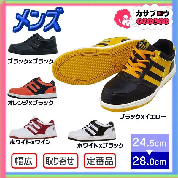 SC ƌC Z[teBXj[J[ [NV[Y 쑽 MK7790 Ɨp d L RC y