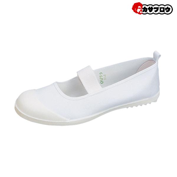 Y fB[X LbY 㗚  Xb| At@oho[[X^[ RۖhL { j̎q ̎q jZbNX 2E LoX JWA