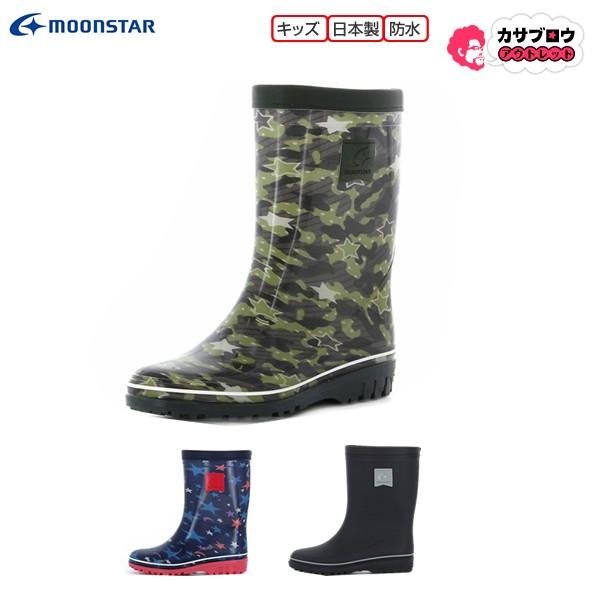 moonstar qC MS RB J12 [X^[ LbY Cu[c u[c Jp h j̎q {