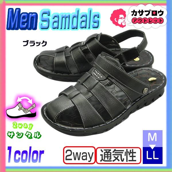 M-THREE 2WAY �N���b�O �h���C�r���O�T���_�� 9016 �ʋC���o�c�O�� �E�������ȒP �h���C�o�[�ɐl�C