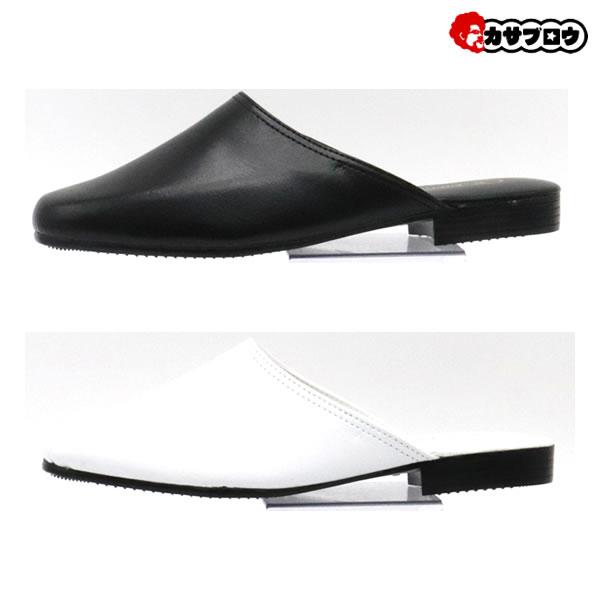 安い昭和 サンダルの通販商品を比較 ショッピング情報のオークファン