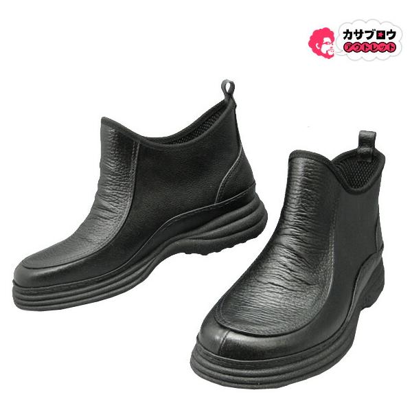 長靴 完全防水 ビジネスシューズ メンズレインブーツの人気商品 通販 価格比較 価格 Com