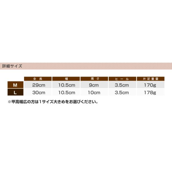 メンズ オフィスサンダル オフィスシューズ クロッグ かかとなし ドリアン Dorian ビジネスサンダル ビジネススリッパ スーツ おしゃれ 社内履き 黒 ブラック Buyee Buyee Japanese Proxy Service Buy From Japan Bot Online