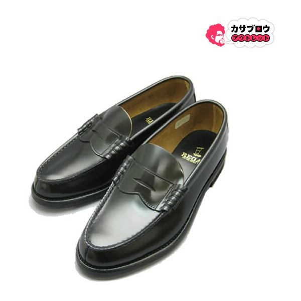 リーガル 学生 靴の人気商品 通販 価格比較 価格 Com
