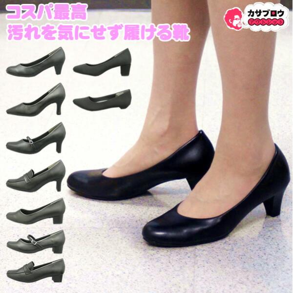 kasablow-sale_rvpump