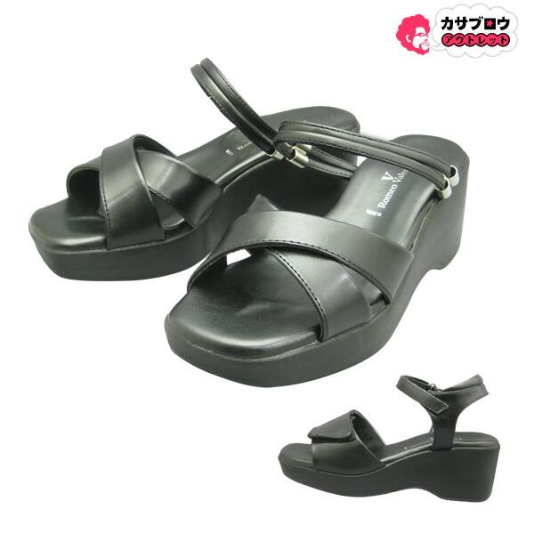 Romeo Valentino 婦人2wayサンダル Adレディース オフィスシューズ オフィスサンダル ビジネスサンダル ビジネススリッパ 歩きやすい 美脚 無地 Rvsandal 長靴 スニーカーのカサブロウ 通販 Yahoo ショッピング