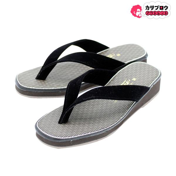 Skitiger メンズ デラックスカリプソ 0 定番 つっかけ 鼻緒 日本製 草履 ぞうり Skitiger0 長靴 サンダルのカサブロウ 通販 Yahoo ショッピング