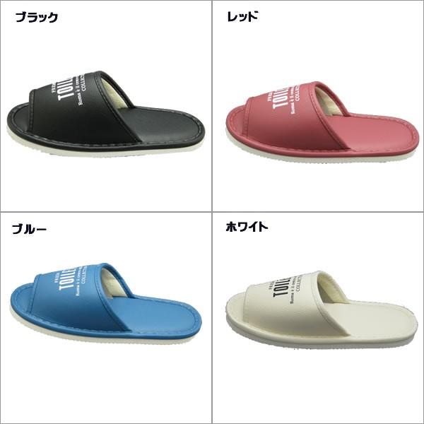 トイレスリッパ おしゃれ ゆったり幅広 厚底eva素材 前開き 洗える トイレ用品 Buyee Buyee Japanese Proxy Service Buy From Japan Bot Online