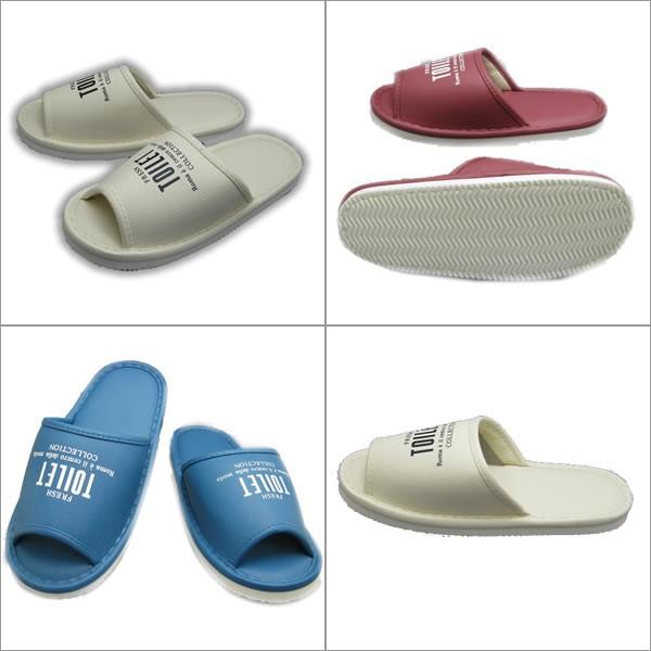 トイレスリッパ おしゃれ ゆったり幅広 厚底eva素材 前開き 洗える トイレ用品 Buyee Buyee Japanese Proxy Service Buy From Japan Bot Online