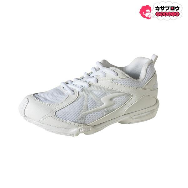 MoonStar（ムーンスター） キッズ カジュアル スニーカー スーパー