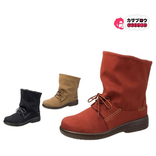 TOP DRY レインブーツ レインシューズ レディース ゴアテックス GORE