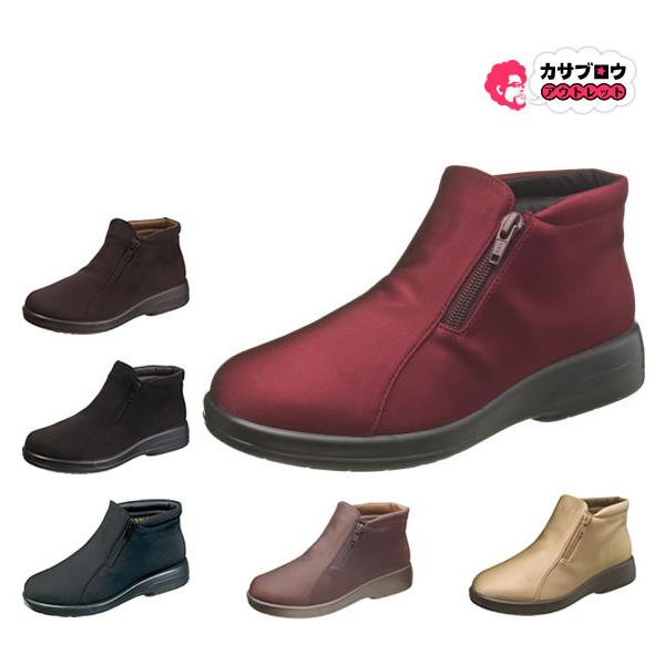 レインブーツ レインシューズ レディース ゴアテックス Gore Tex アサヒ トップドライ ショートブーツ 長靴 Tdy3912 通気 防滑 幅広 日本製 抗菌 完全防水 Tdy3912 長靴 サンダルのカサブロウ 通販 Yahoo ショッピング