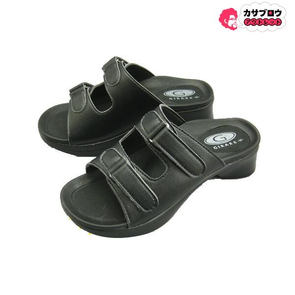 GIRARE レディース 2バンドサンダル yt-9017 ジラーレ ブラック