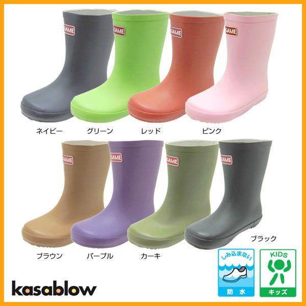 レインブーツ キッズシューズ 長靴 キッズ 子供用 ハーフ丈 Game 防水 完全防水 Buyee Buyee Japanese Proxy Service Buy From Japan Bot Online