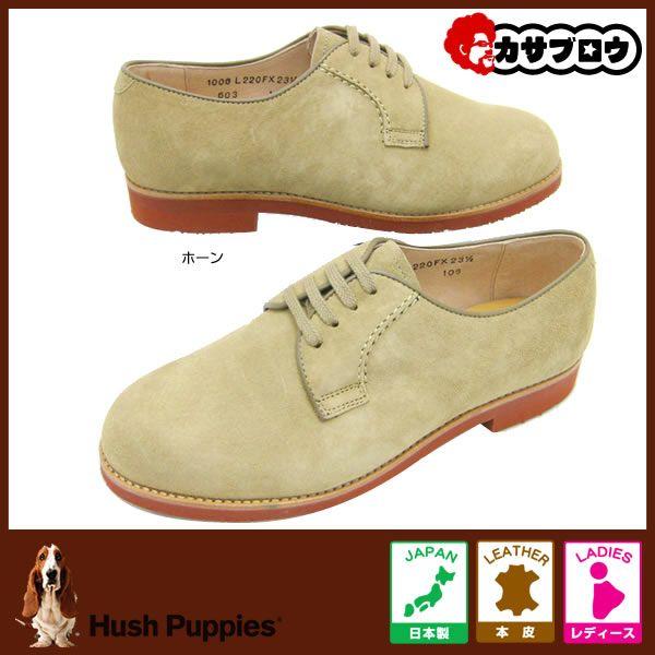ハッシュパピー 靴 レディース カジュアルシューズ Buyee Buyee 日本の通販商品 オークションの代理入札 代理購入