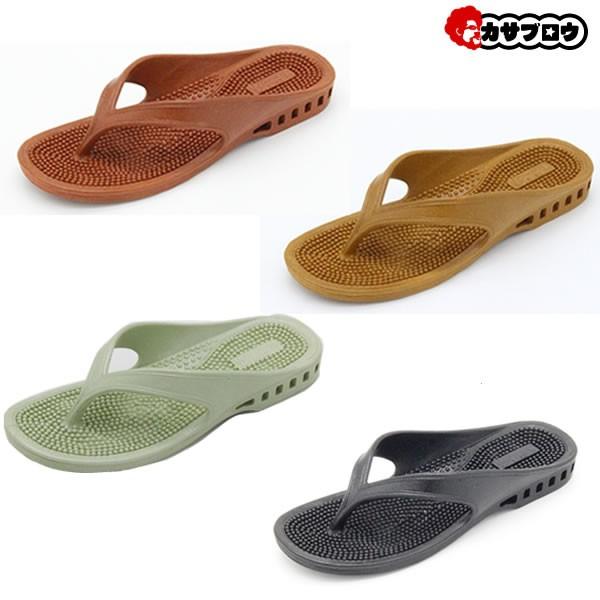 便所サンダル ベンサン 便サン トイレサンダル トイレスリッパ ニシベ カリプソno 570 抗菌衛生 紳士ビーチサンダル 魚サン Buyee Buyee Japanese Proxy Service Buy From Japan Bot Online