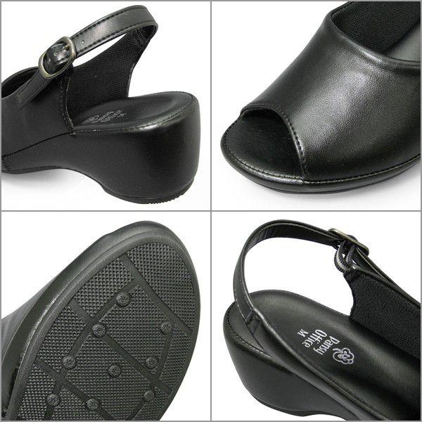 レディース オフィスシューズ オフィスサンダル ビジネスサンダル ビジネススリッパ 歩きやすい 痛くない 美脚 疲れない 無地 ナースシューズ 黒 美脚 Buyee Buyee 日本の通販商品 オークションの代理入札 代理購入