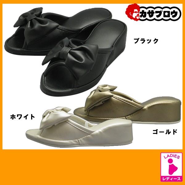 レディース オフィスシューズ オフィスサンダル ビジネスサンダル ビジネススリッパ 歩きやすい 痛くない 美脚 疲れない 無地 ヒールスリッパ リボン Buyee Servis Zakupok Tretim Licom Buyee Pokupajte V Yaponii