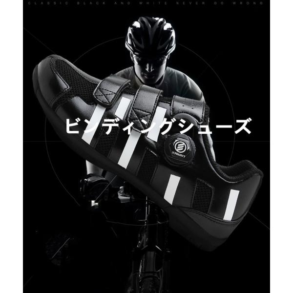 メンズ ビンディングシューズ 男女兼用サイズ サイクルシューズ フラットペダル ダイヤル式 ロードバイクシューズ 自転車 超軽量 初心者 ブルー Ss111 カサイ商社 通販 Yahoo ショッピング