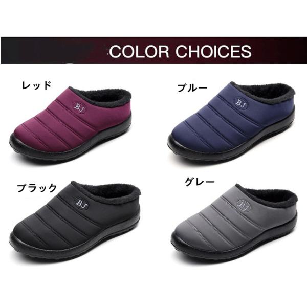 かかとなし 綿靴 レディース 冬用靴 ルームシューズ オフィス靴 撥水 裏ボア 雪靴 防寒 防水 無地 カジュアル 耐久性 脱ぎ履き便利 Xqa カサイ商社 通販 Yahoo ショッピング