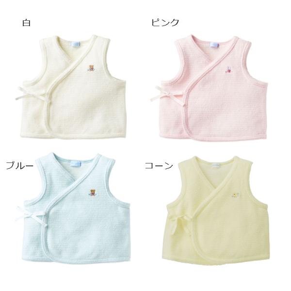 ベビー 胴着の人気商品 通販 価格比較 価格 Com