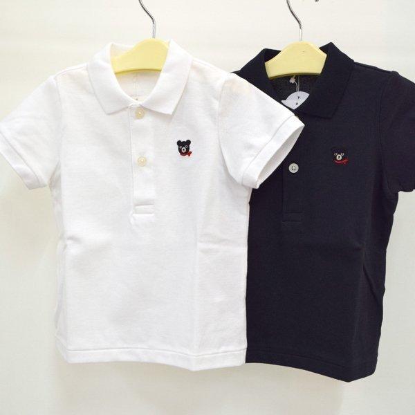Sale ダブルB 半袖ポロシャツ 80cm 90cm 100cm 110cm 120cm 130cm 