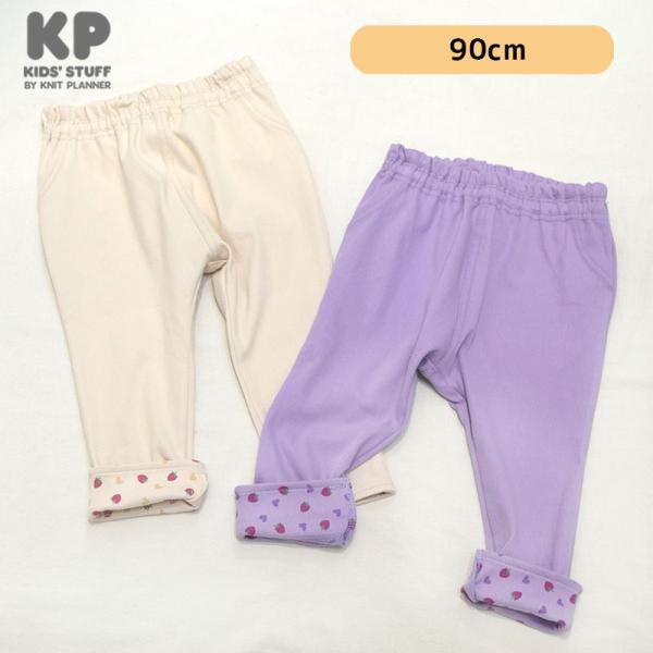 KP ケーピー mimiちゃん 夏服まとめ売り 半袖 7分丈レギンス 80cm KP(ケーピー)mimiアップリケハート風船トレーナー(80～150)(80cm
