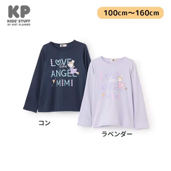 kasaman_kp15l-08