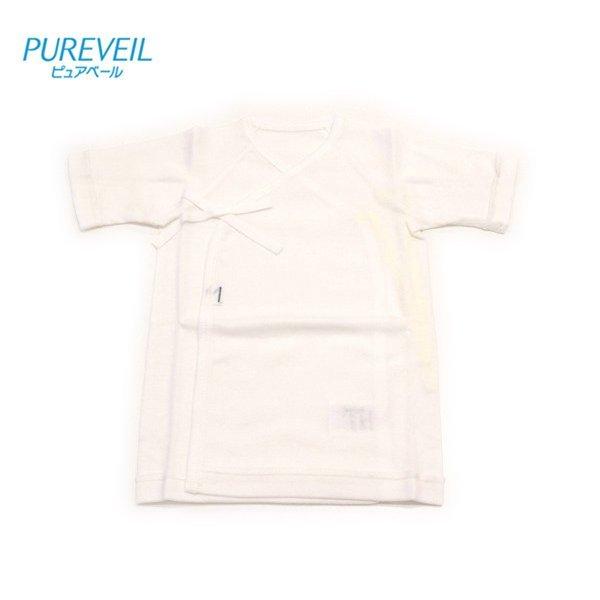 QUALITY：綿100％ 日本製新生児にぴったり！45cmサイズの短肌着☆短肌着は、汗取りのための肌着です。赤ちゃんの顔色の変化に気付きやすいよう白い肌着は、出産準備の基本アイテムです。オールシーズン活用できるフライス素材です。ミキハウス...