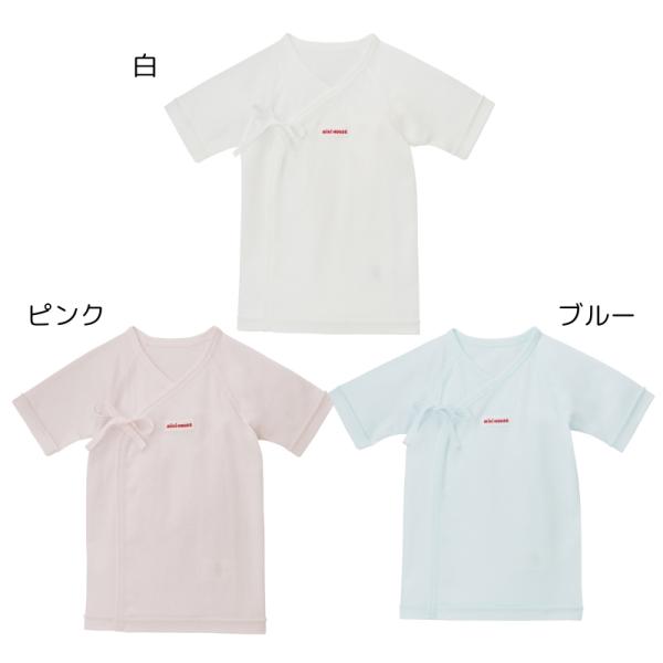 QUALITY：綿100％ 日本製一年中いつでも快適に着ていただけるフライス素材の短肌着です。出産準備の基本アイテムです。カラー　白・ピンク・ブルーサイズ　50cm 60cm