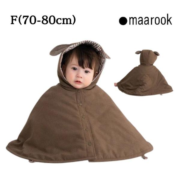 原産国：中国表地：ポリエステル70%・レーヨン23%・ポリウレタン4%・ウール3%裏地：綿100%耳部分：綿100%上品なポプリン素材の裏キルトポンチョです裏地はかわいいストライプ柄になっておりますリバーシブルでもお楽しみいただけます