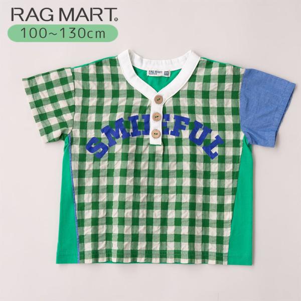 ラグマート チェック切替半袖Tシャツ 100-130cm RAGMART 2142502