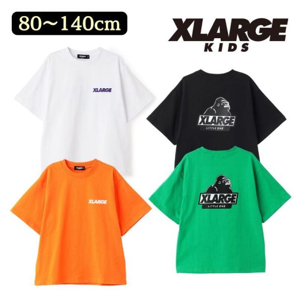 エクストララージキッズ スランテッドOGゴリラ バックプリント 半袖Tee 綿天竺素材 80-140cm 9461225 XLARGE KIDS