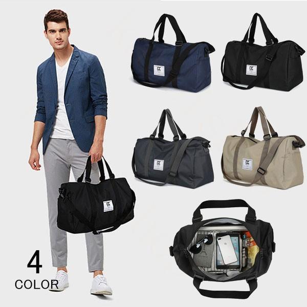 ボストンバッグ メンズ 靴収納 大容量 トラベルバッグ ショルダーバッグ スポーツバッグ ヨガ 撥水 登山 修学旅行 部活 合宿 通学 大きめ 男女兼用 2way Bag13 華盛通商 通販 Yahoo ショッピング