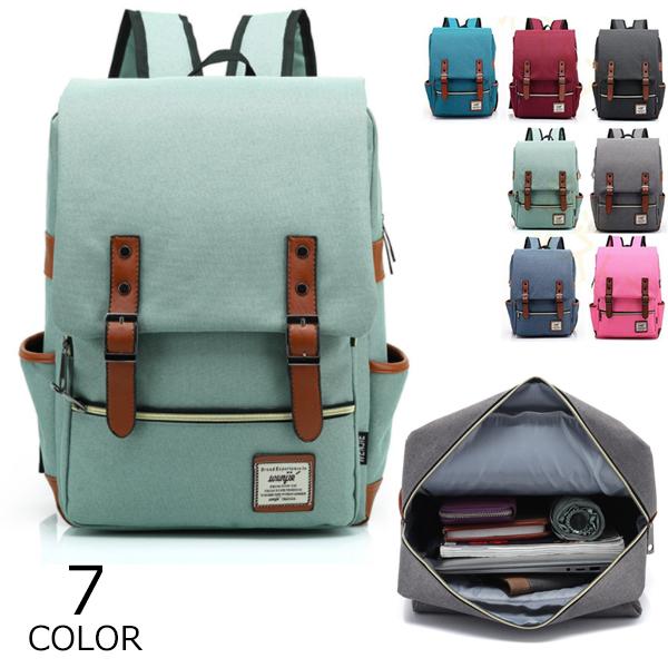 リュック リュックサック 通学 大容量 おしゃれ かわいい 軽量 シンプル 男女兼用 通勤 男子 女子 旅行 アウトドア リュックサック Bag263 華盛通商 通販 Yahoo ショッピング